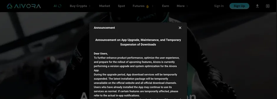 Главный экран Aivora Exchange